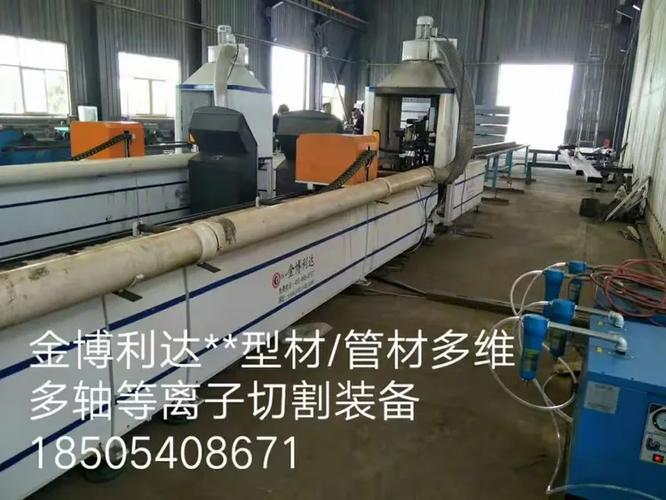&mdash;莅临金博利达工厂指导考察爬架全套自动化设备
